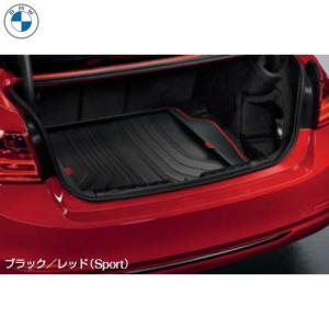 BMW BMW純正 ラゲッジ・コンパートメント・マット 