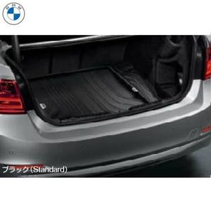 BMW BMW純正 ラゲッジ・コンパートメント・マット 