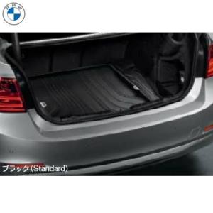 BMW BMW純正 ラゲッジ・コンパートメント・マット 
