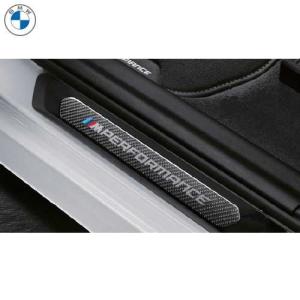BMW純正 M Performance カーボン エントランス カバー（G01/G02/F97/F9...
