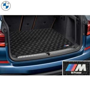 BMW　純正　M ラゲージ・ルーム・マット BMW BMW純正 M ラゲッジ・ルーム・マット (F48 X1) : APdirect