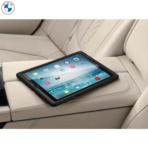 BMW BMW純正 トラベル＆コンフォート・システム iPadホルダー（iPad