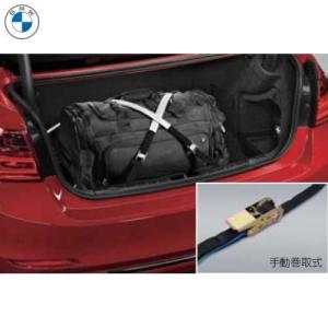 BMW BMW純正 M ラゲージ・ルーム・マット（E84 X1) : APdirect