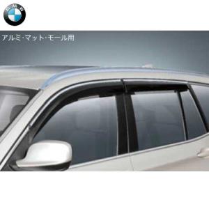 BMW BMW純正 ドアミラー・カバー(セリウム・グレー)(G01/G02
