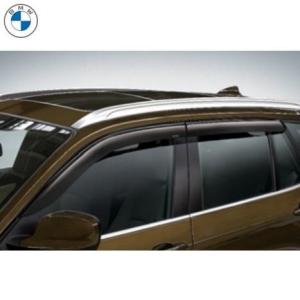 BMW 純正 F39 X2 ドアバイザー ラバーモール用 : BMモーターパーツ