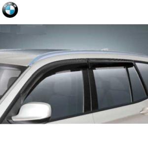 BMW BMW純正 ドア・バイザー (アルミ・マット・モール車用) (G01/G08