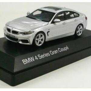BMW ミニチュアカー 4シリーズ グラン クーペ F36(...