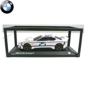 BMW ミニチュアカー3.0 CSL Hommage R（サイズ:1/18）(ホワイト/M カラー)