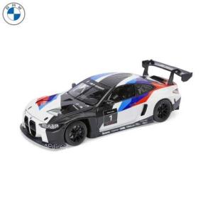 BMW ミニチュアカー BMW XM KITH (G09) (サイズ:1/18) (フローズン