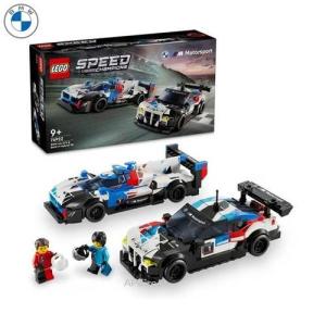  純正 キッズカー ラズベリーホワイト ベビーレーサー4 足けりのりもの BMW BMW純正 ベビーレーサー4 (ホワイト／ラズベリー) 乗用玩具 足けり