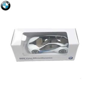BMW ミニチュアカー Vision Efficient Dynamics （サイズ:1/64）