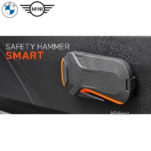 BMW純正/MINI純正 ライフハンマー SMART