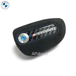 BMW純正 M performance キーケース｜apdirect