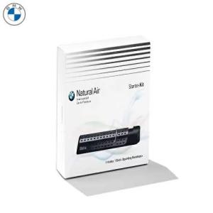 BMW純正 インテリア フレグランス “Natural Air” スターター