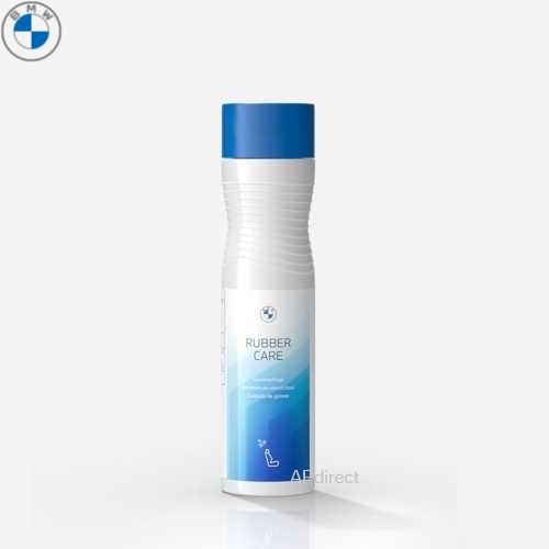 BMW純正 ラバー・ケア (250ml)