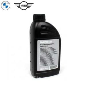 BMW純正 ブレーキオイル DOT 4 (1L)
