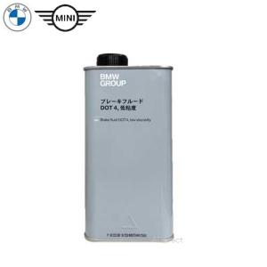BMW BMW純正/MINI純正 DCTF-2 オイル (1L) : APdirect - 通販 BMW BMW純正/MINI純正 DCTF-2 オイル (1L) : APdirect - 通販