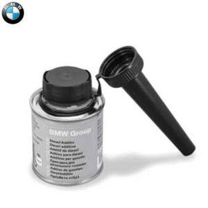 BMW純正 ディーゼル添加剤(フューエルクリーナー) 100ml｜apdirect