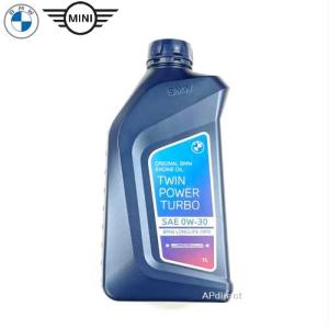 BMW純正/MINI純正 エンジンオイル LL19 FE 0W-30 (1L)｜apdirect