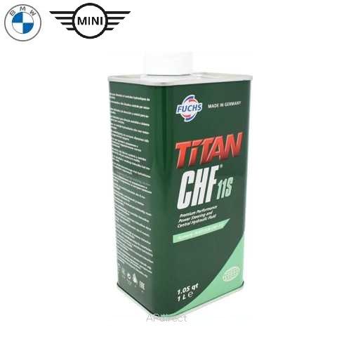 BMW純正/MINI純正 ハイドロリックフルード(油圧オイル) CHF 11S (1L)