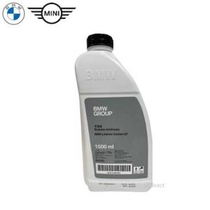 BMW純正/MINI純正 アンチフリーズクーラント (1.5L) (青)｜APdirect
