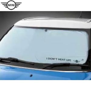 MINI純正 フロントサンシェード BMW MINI 純正 フロントウィンドーサンシェード - MINISTYLE by