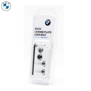 BMW 純正 アクセサリー M Performance ドアロックピン2個セット 楽天市場】BMW純正 M Performance ドア・ロック・ピン(2個入り