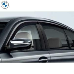 BMW BMW純正 ドア・バイザー（アルミ・マットモール用）（G30