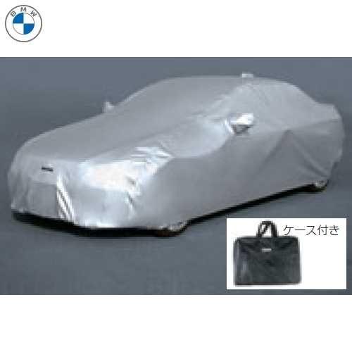 BMW純正 ボディ・カバー 起毛タイプ (E90 M3/E92 M3)