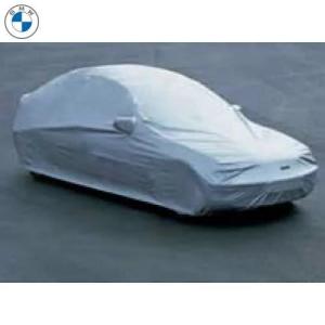 【お値下げしました】純正ボディカバー F48 X1 (防炎タイプ) BMW BMW純正 ボディ・カバー 防炎タイプ (F48 X1) : APdirect - 通販