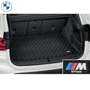 BMW BMW純正 ラゲージ・コンパートメント・マット（G07 X7