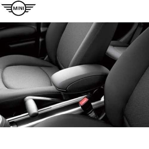 MINI純正 センター・レール・フロント・アームレスト・パッケージ (R60)