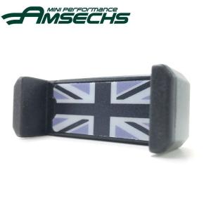 AMSECHS アムゼックス アンダーブレース フロント ミニ F56系 （F54