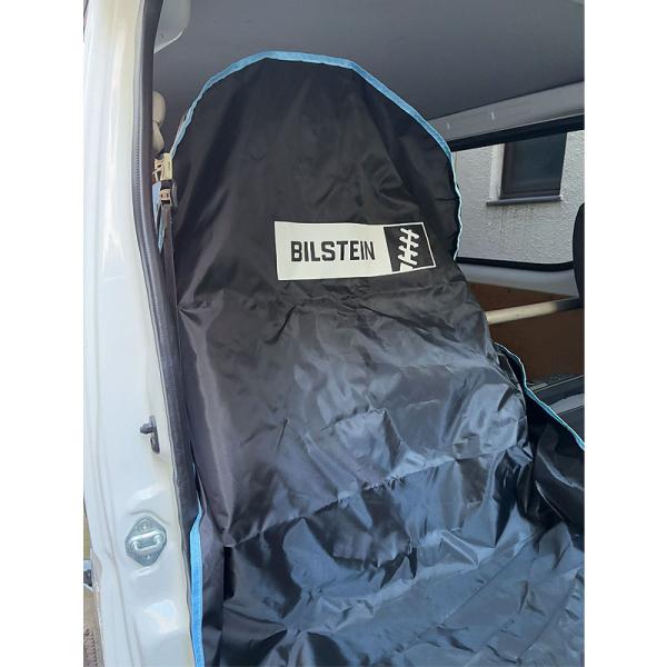 BILSTEIN ビルシュタイン シートカバー