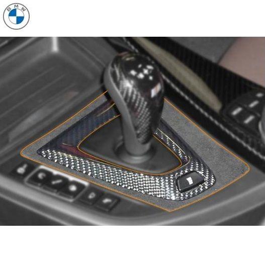 BMW純正 M Performance カーボン センターコンソール フィニッシャー（F80/F82...