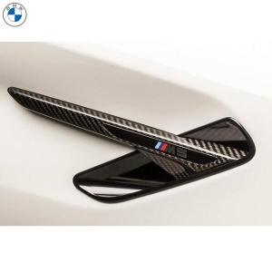 BMW BMW純正 サイド・ギル(ゴールドブロンズ)（F90 M5CS） : APdirect