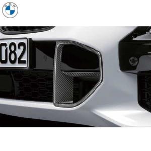 BMW BMW純正 ブラック・キドニー・グリル (G05) (前期) : APdirect
