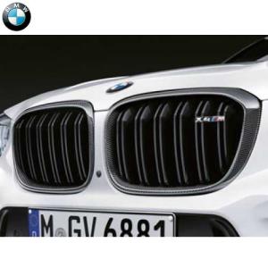 BMW 純正 G01 X3 前期 クローム キドニー グリル セット xLine 標準