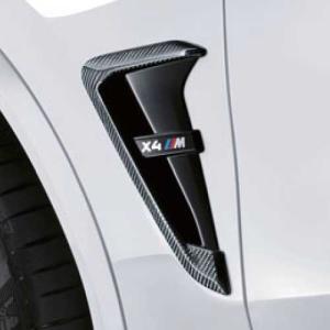 BMW 純正 サイドギル M3 G80 G82 G83 左側 51132469621 : AutoWear