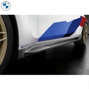 BMW BMW純正 M Performance サイド・ギル カーボン（G80） : APdirect