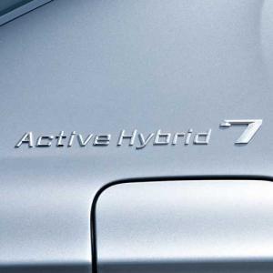 BMW純正 "ACTIVE HYBRID 7" エンブレム｜apdirect