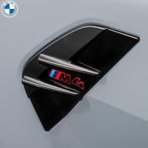 BMW BMW純正 M Performance サイド・ギル カーボン（G82/G83