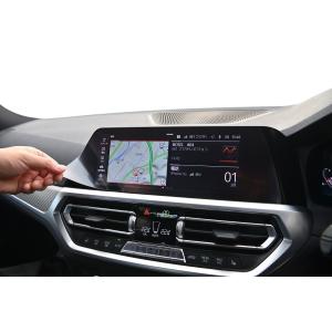 LIGHTWEIGHT ライトウエイト スクリーンプロテクター/ カーナビ保護フイルム(アンチグレア)(BMW10.25inch LIVE COCKPIT Wide Control Display専用)｜apdirect