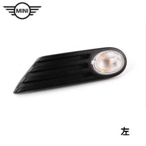 MINI R56 純正サイドスカットル、インジケータ、マーカー MINI R56 純正サイドスカットル、インジケータ、マーカー