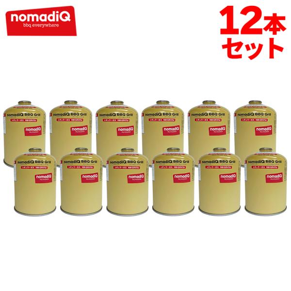 nomadiQ(ノマディック)アウトドア用レギュラーガス470G（OD缶）12本セット キャンプ ガ...