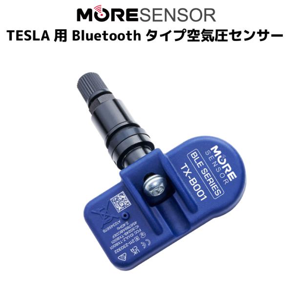 【純正互換あり】TESLA用　TPMSセンサー タイヤ空気圧センサー Bluetoothタイプ 内蔵...