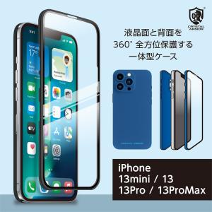 iPhone13 Pro 13 13mini 13ProMax ハード ケース Ultra Light 360 クリスタルアーマー ウルトラライト スリム 一体型 iPhoneケース NEW 人気