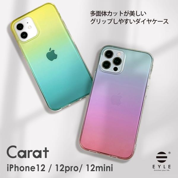 iPhone12 ケース mini 12Pro クリア カバー グラデーション EYLE Carat...