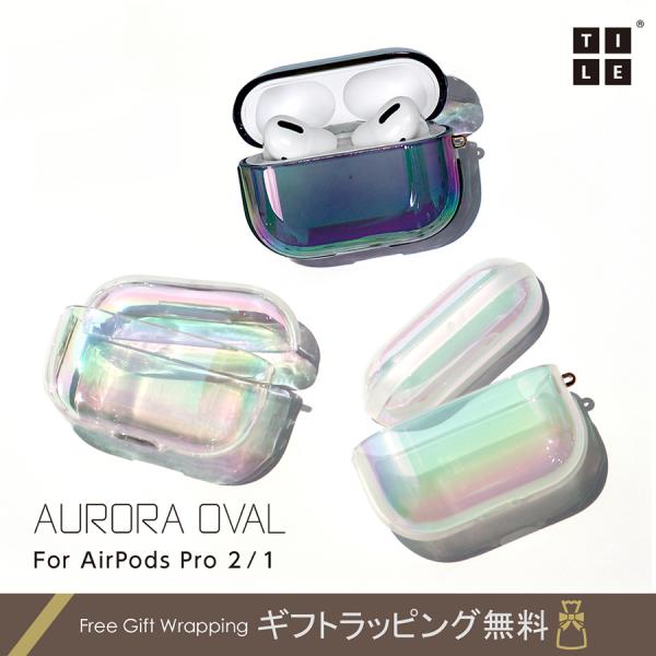AirPods Pro ケース AirPodsPro2/1 カバー TILE OVAL オーバル A...