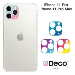 iPhone 11 Pro/11 Pro Max  i's Deco PATTERN (A01-A04)